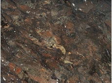 Amarula Quartzite