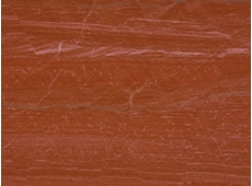 Rosa Corallo Quartzite